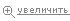   E-image BPMK1